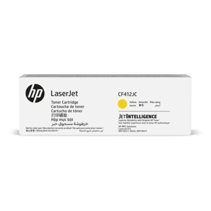 HEWLETT PACKARD HP 410X (CF412JC) Toner