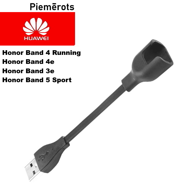 Huawei Honor Band 3e, Band 4e