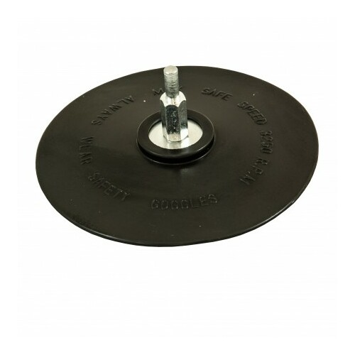 Ierīce slīpēšanai D125 mm, ar turētāju