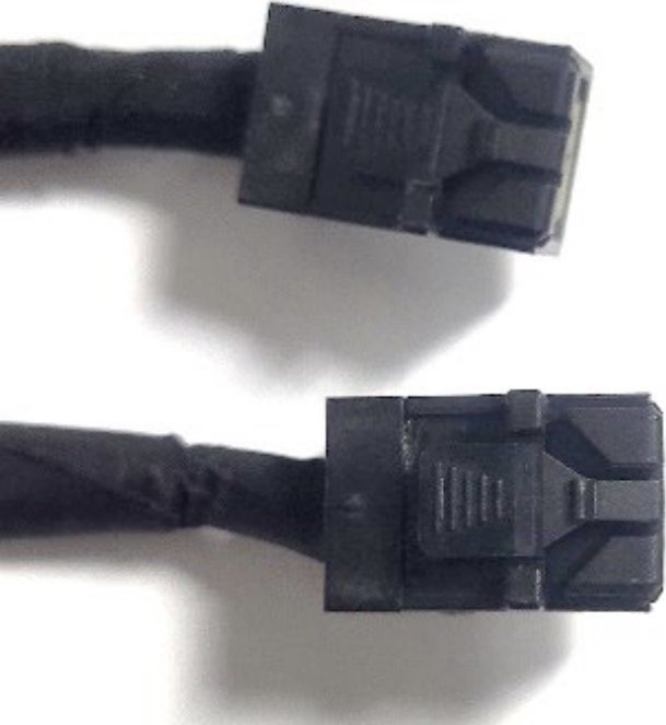 MiTAC Intel komplekts Intel MiniSAS HD