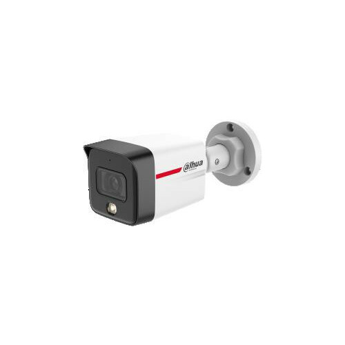 IP kamera Dahua IPC-HFW1239TC1-A-LED-0280B-PRO | IPC-HFW1239TC1-A-LED-0280B-PRO