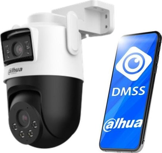 Dahua P3D-3F-PV-0280B/0600B IP Videonovērošanas kamera |