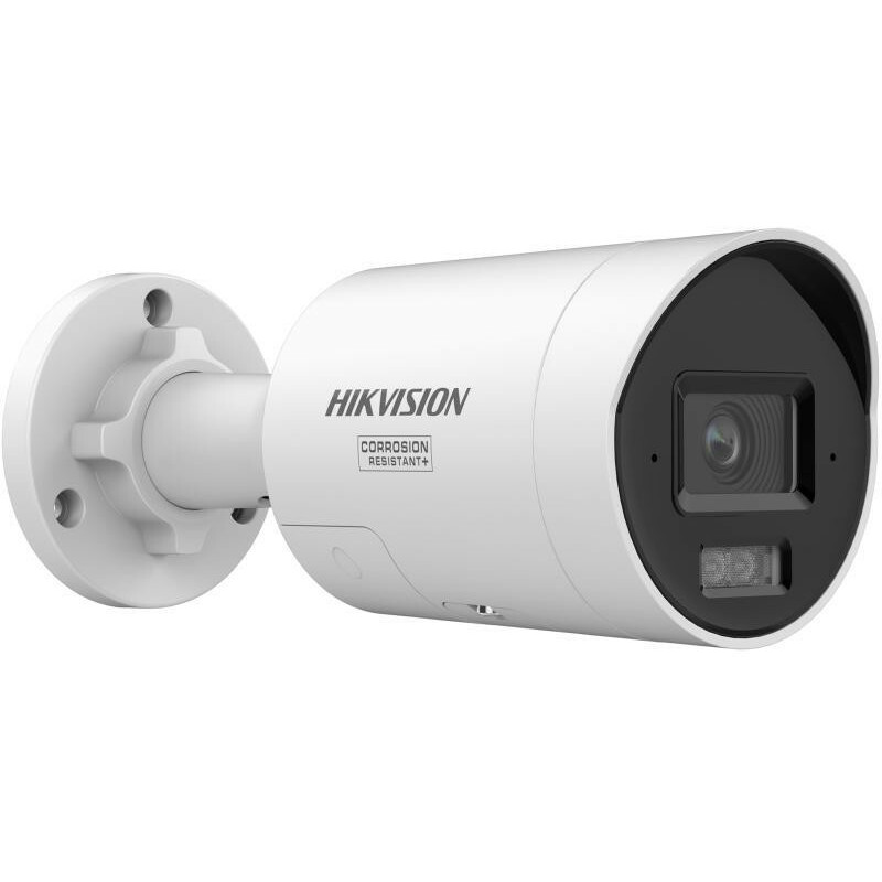 IP kamera Hikvision DS-2CD2047G3-LI2UY/SRB | DS-2CD2047G3-LI2UY/SRB(2