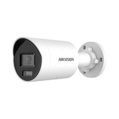 IP kamera Hikvision KAMERA IP DS-2CD2086G2H-IU(2
