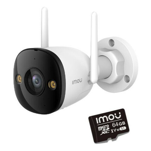 IP kamera Imou bullet 3 5MP