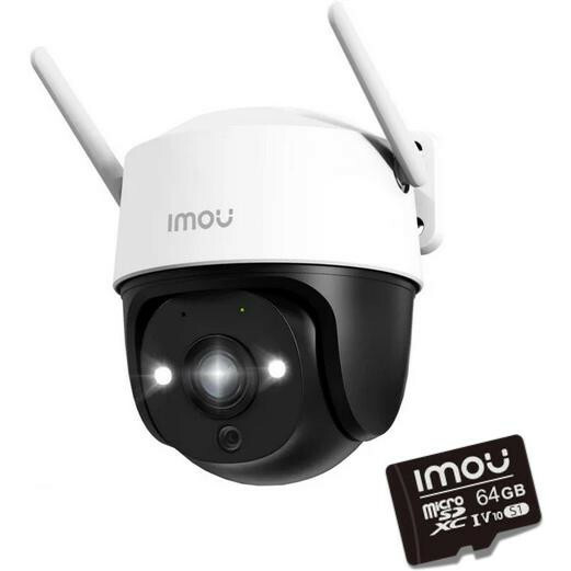 IP kamera Imou Cruiser 2C 5MP