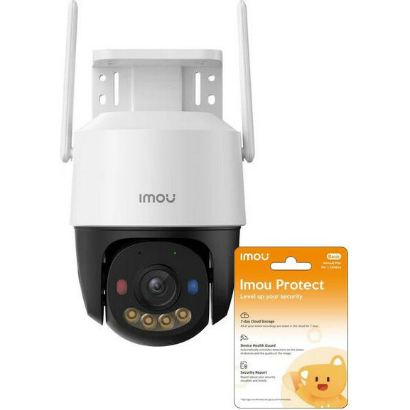 IP kamera Imou Cruiser SC 8MP