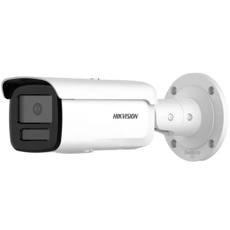 IP novērošanas kamera Hikvision Pro Series