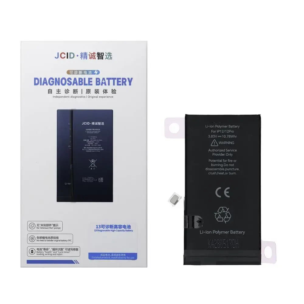 JCID Diagnosable Battery for iPhone 12