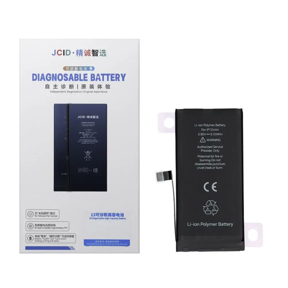 JCID Diagnosable Battery for iPhone 12