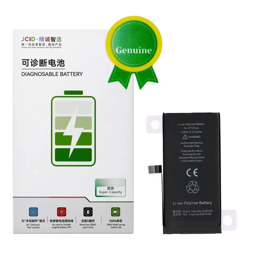 JCID Diagnosable Genuine Battery for iPhone