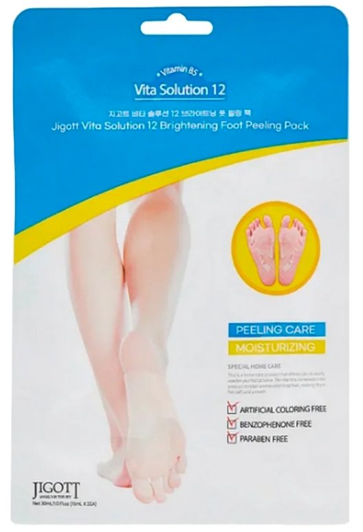 Jigott Vita Solution 12 Brightening Pēdu