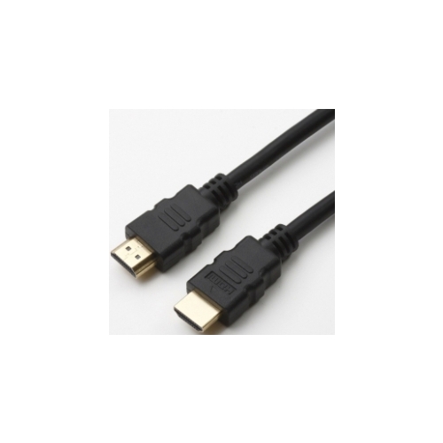 Kabelis Brackton HDMI- HDMI 1.5m