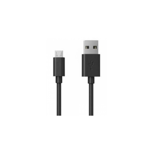 Kabelis Brackton USB Male - MicroUSB