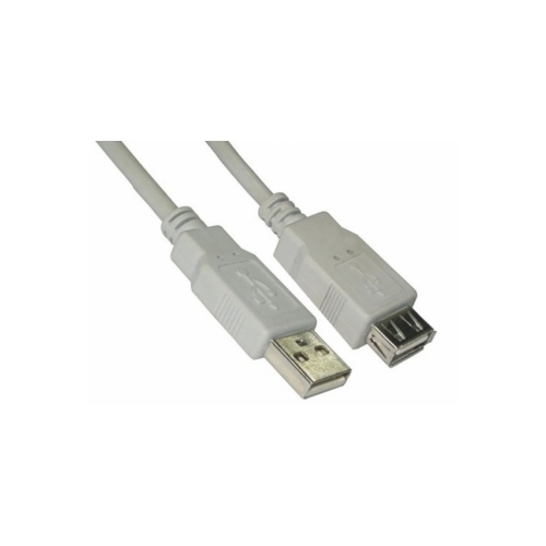 Kabelis Brackton USB Male - USB