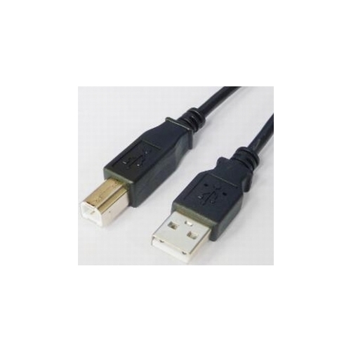Kabelis Brackton USB Male - USB