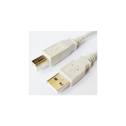 Kabelis Brackton USB Male - USB