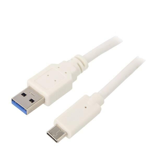 Kabelis Gembird USB-A Male - USB