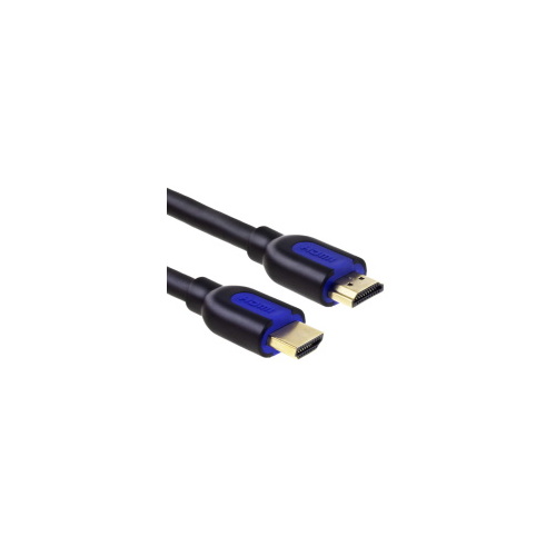 Kabelis HDMI 48G (v.2.1