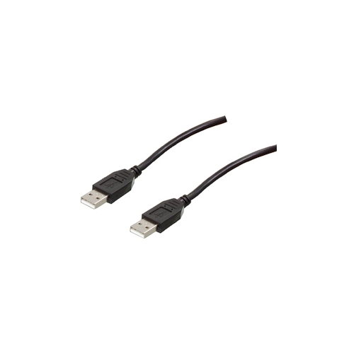 Kabelis USB2.0 AM - USB