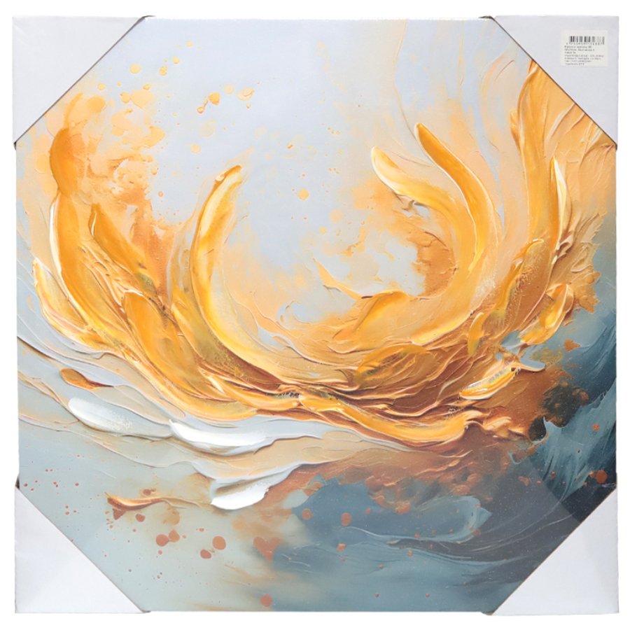 Besk Kanva ar apdruku 3D, 50x50cm