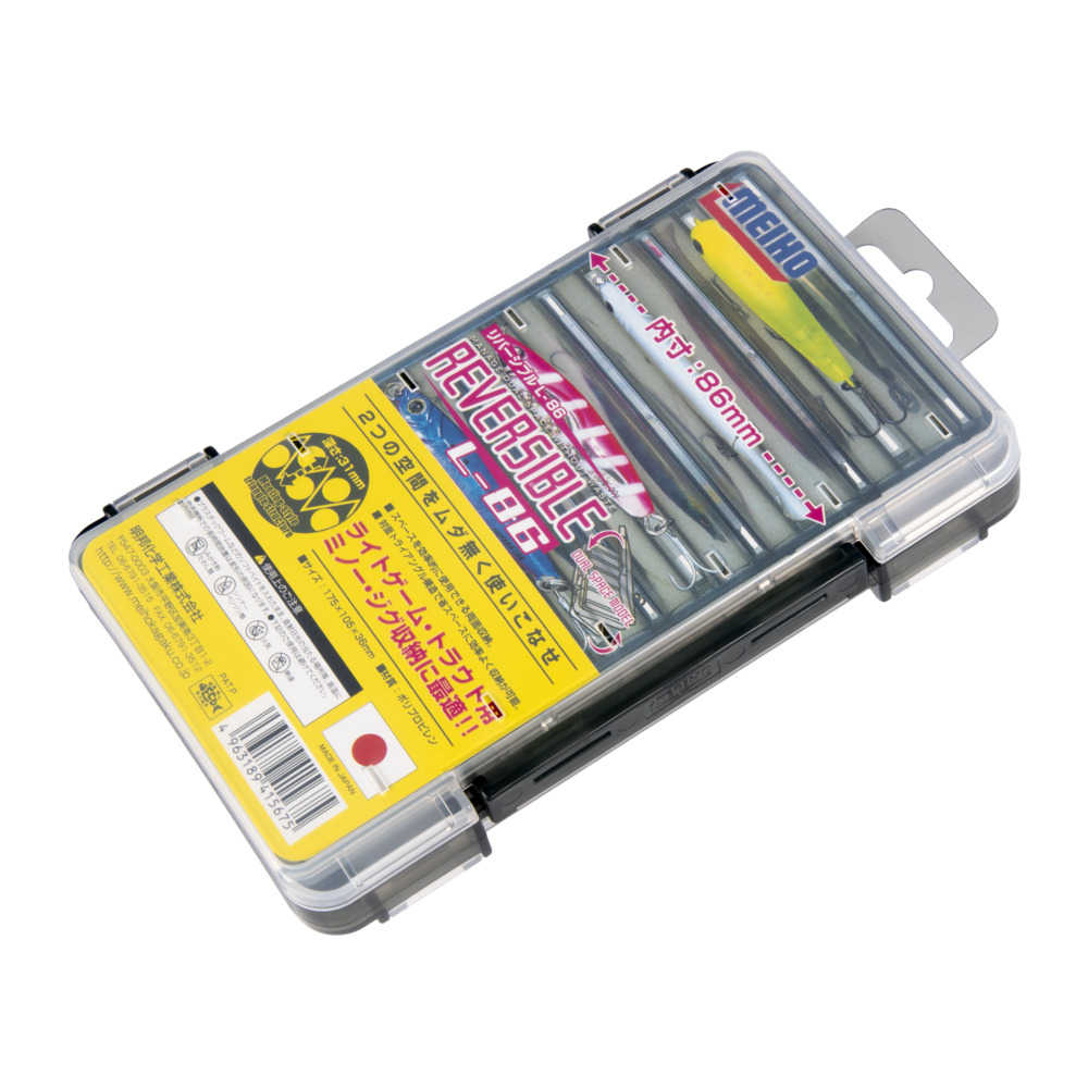 Kaste Meiho REVERSIBLE L-86 | REVERSIBLE-L-86