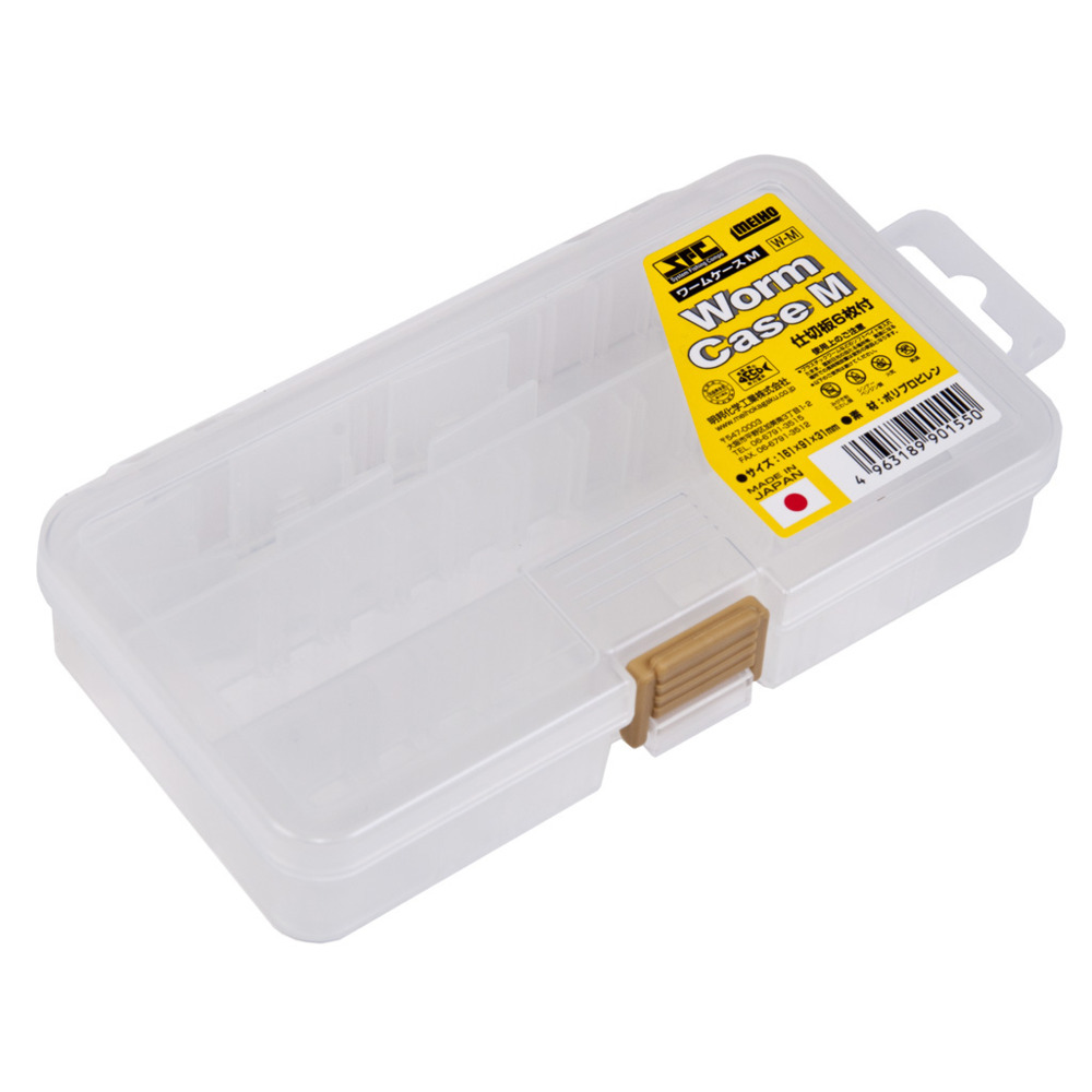 Kaste Meiho SFC WORM CASE M
