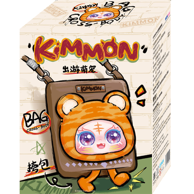 KIMMON Plecu soma pārsteiguma kastītē Travel