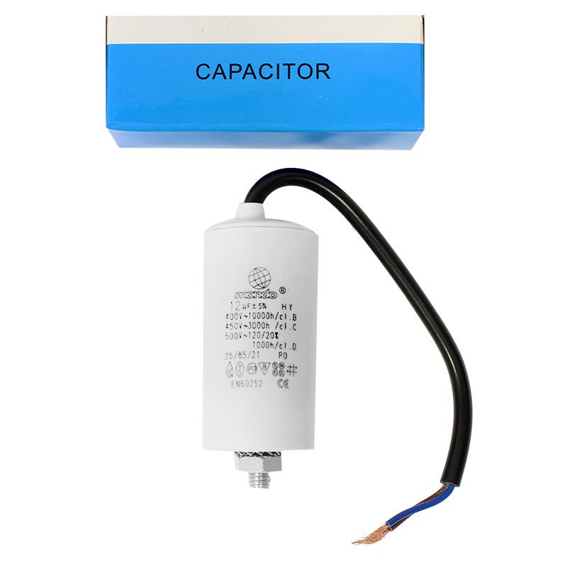 MONDO Kondensators 10uF/450V+GRD ar vadu |