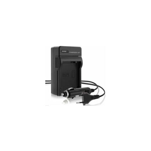 Lādētājs akumulatoram CANON LP-E17 (EOS,Rebel-series)