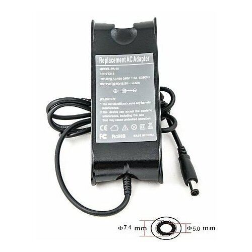 EXTRADIGITAL Laptop Power Adapter DELL 220V