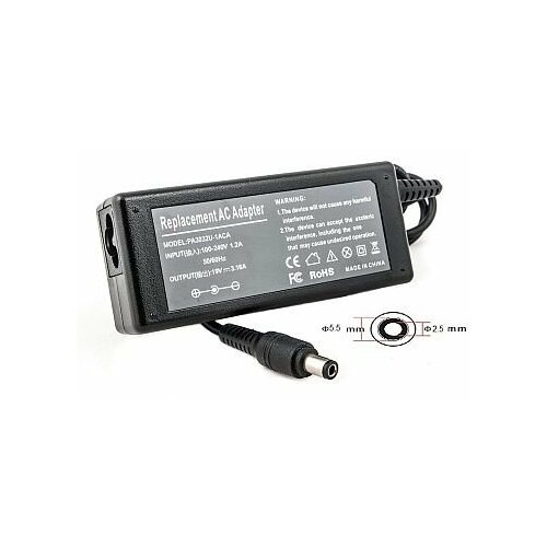 EXTRADIGITAL Laptop Power Adapter LENOVO 40W: