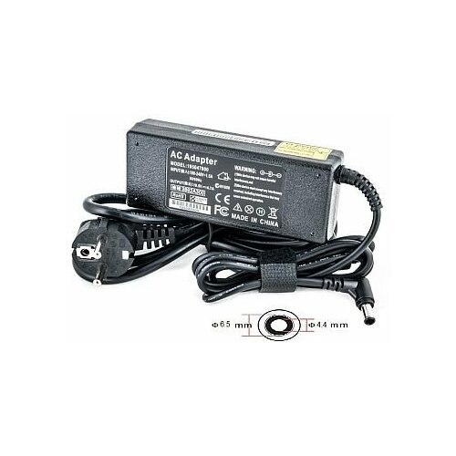 EXTRADIGITAL Laptop Power Adapter SONY 92W: