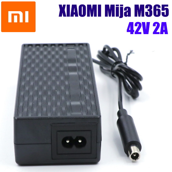 Lādētājs, stravas adapteris Skuteriem XIAOMI Mija