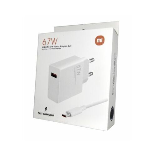 Lādētājs XIAOMI MDY-12-ES + USB-C vads