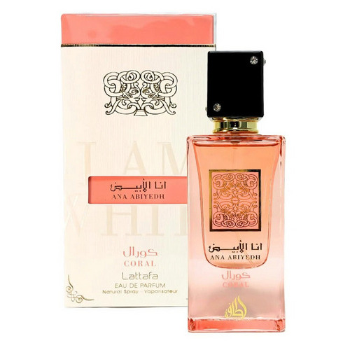 Lattafa Ana Abiyedh Coral Smaržas EDP