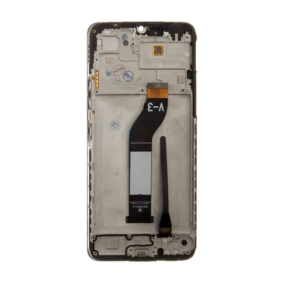 LCD Display + Touch Unit +
