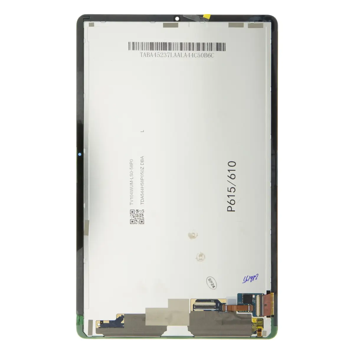 LCD display + Touch Unit Samsung