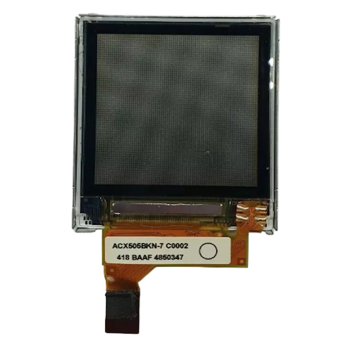 LCD ekrāns priekš Nokia 7200 Originals
