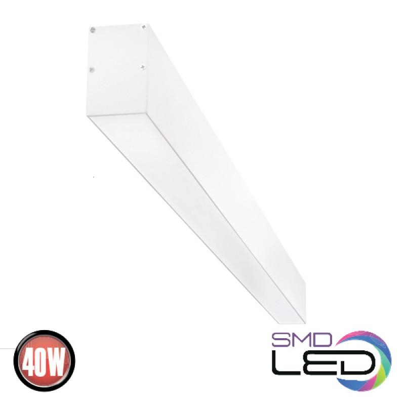 HOROZK ELECTRIC LED lineārais gaismeklis 40W