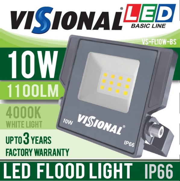 VISIONAL Āra LED prožektors 10W BASIC