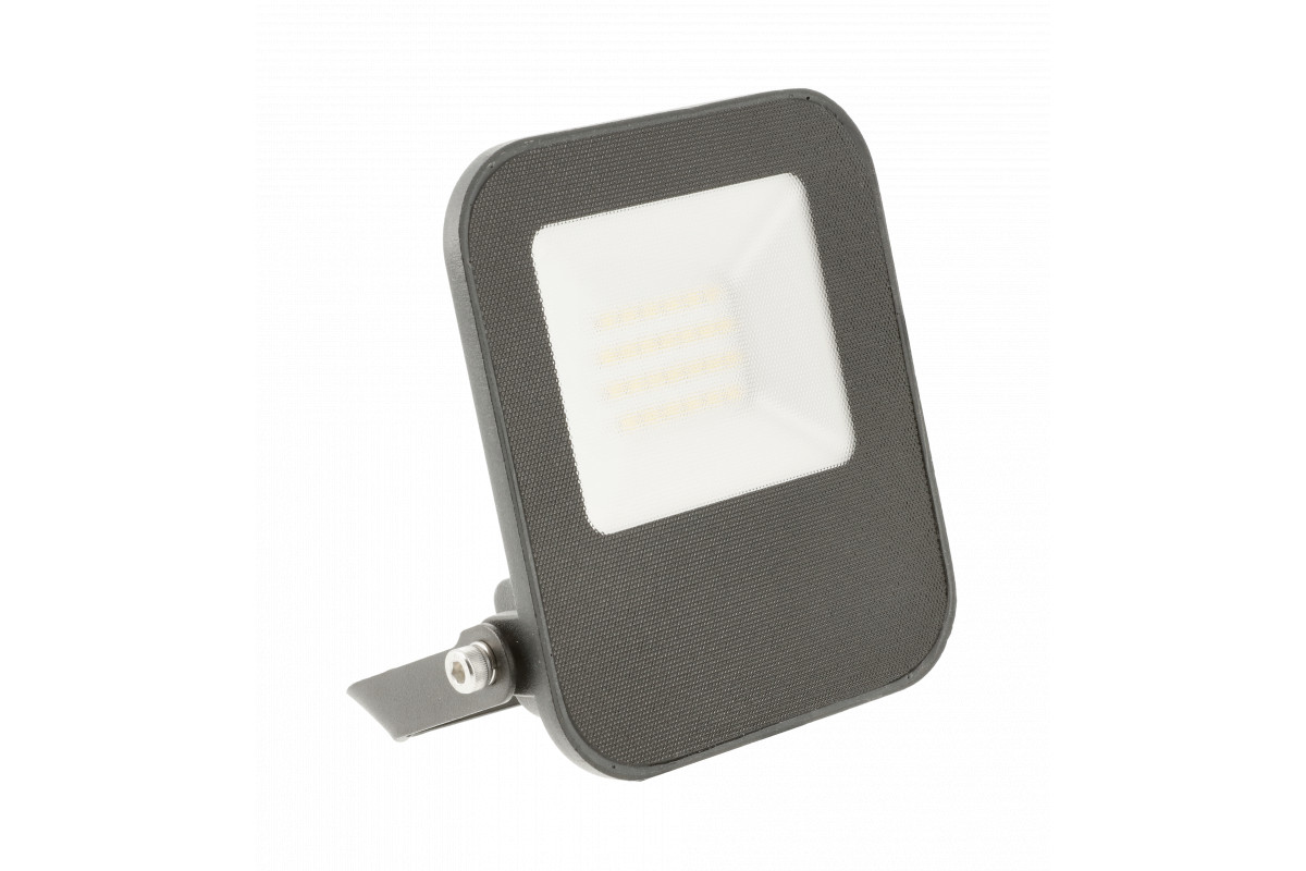 LED prožektors ALTON, 20W, 2000lm 4000K