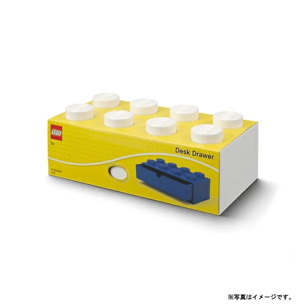 Lego Brick 8 Desk Drawer biały