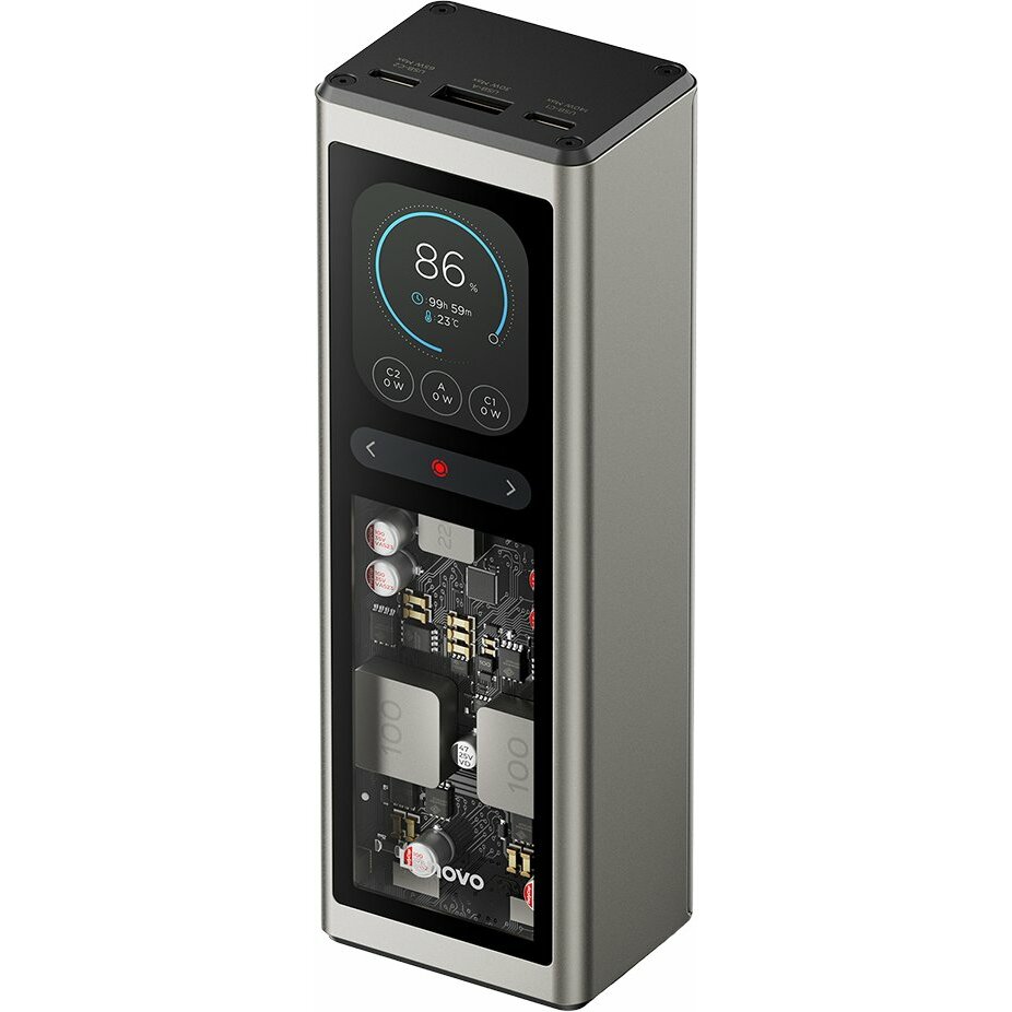 LENOVO 140W Laptop PowerBank | G0A3140WWW