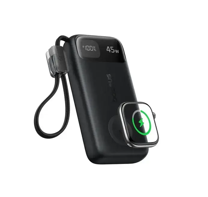 LiPo PowerBank 10000mAh 45W ar integrētu