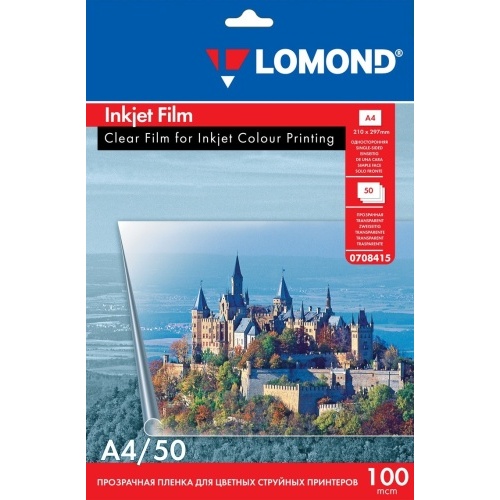 Lomond PET Film for inkjet printers