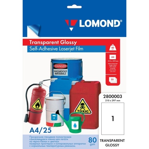 Lomond PET Laserjet Film Self Adhesive