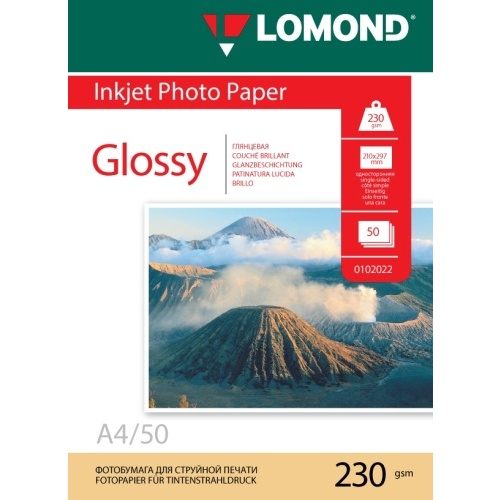 Lomond Photo Inkjet Paper Glossy 230