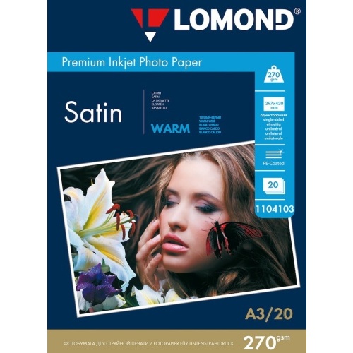 Lomond Premium Photo Paper Satin 270