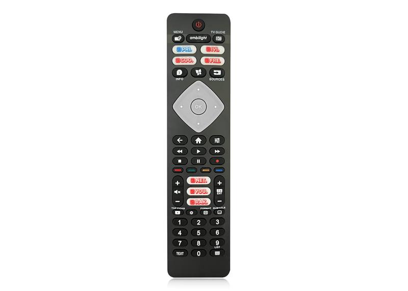 LAMEX LXP2507 Tālvadības pults LCD televizoram